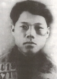   Tô Hiệu (1912-1944)