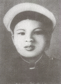   Bùi Thị Cúc (1930-1951)