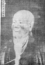   Lê Hữu Trác (1720-1791)