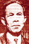   Mai Văn Chung (Văn Chung, 1914-1984)