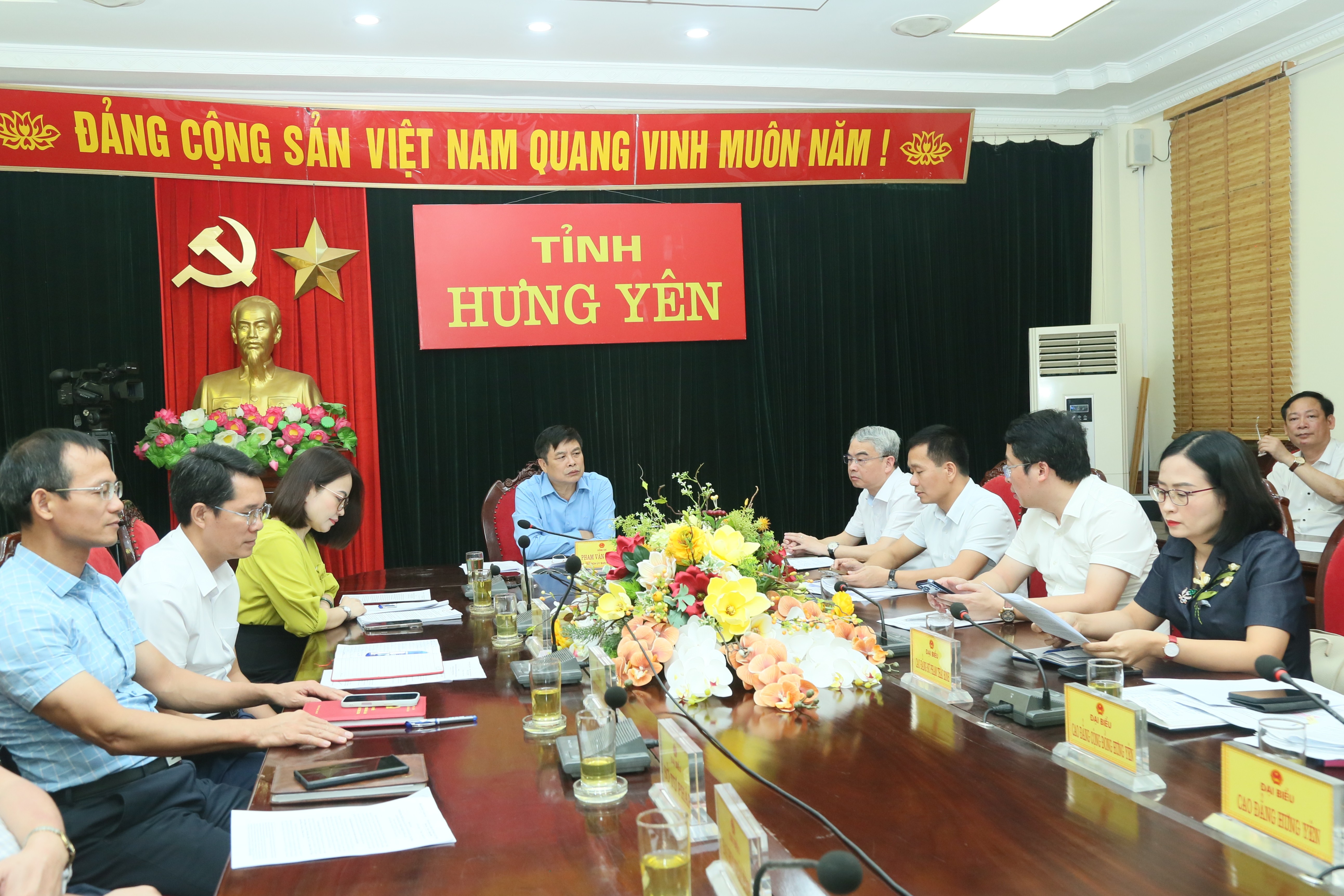 Hội nghị trực tuyến về sắp xếp, tổ chức lại các cơ sở giáo dục nghề nghiệp công lập