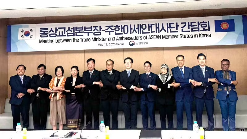 Hàn Quốc coi ASEAN là đối tác trọng tâm trong chiến lược kinh tế và thương mại