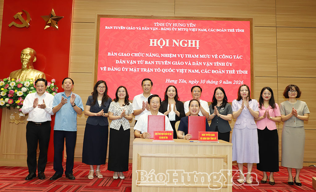 Bàn giao chức năng, nhiệm vụ tham mưu công tác dân vận về Đảng uỷ MTTQ Việt Nam, các đoàn thể tỉnh