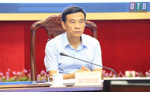 Hội nghị trực tuyến Ủy ban Quốc gia về Chính phủ điện tử