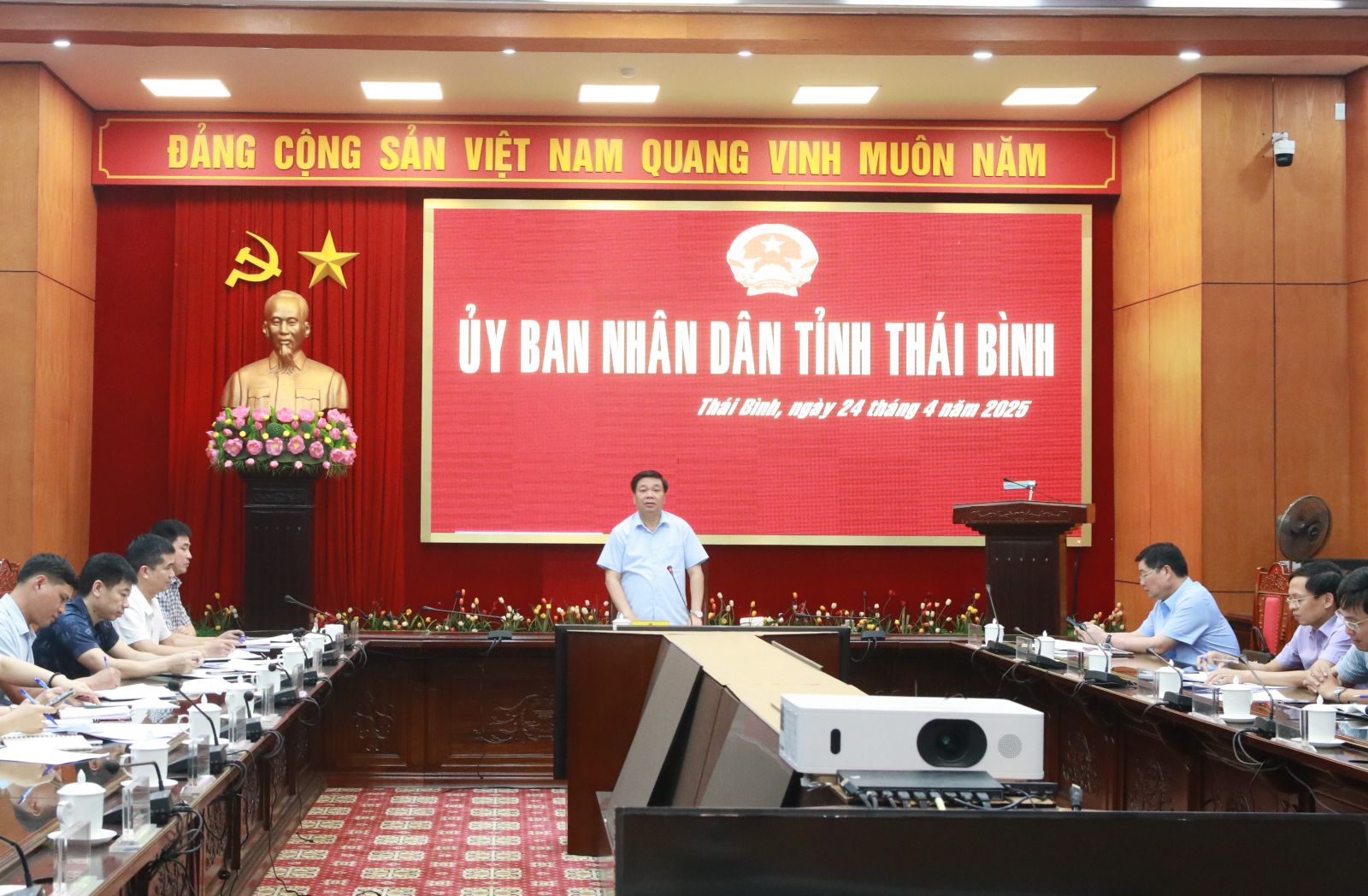 Họp Hội đồng quản lý Quỹ Đầu tư phát triển tỉnh và Quỹ Phát triển đất tỉnh