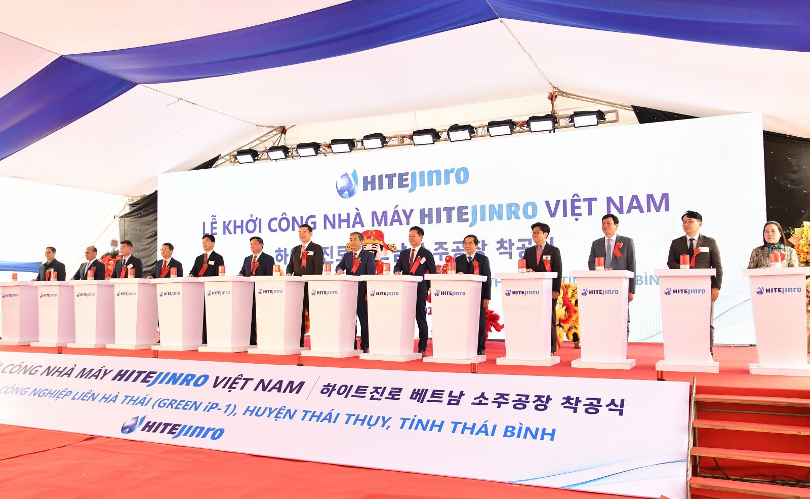 Khởi công xây dựng Nhà máy sản xuất rượu soju tại Khu Công nghiệp Liên Hà Thái