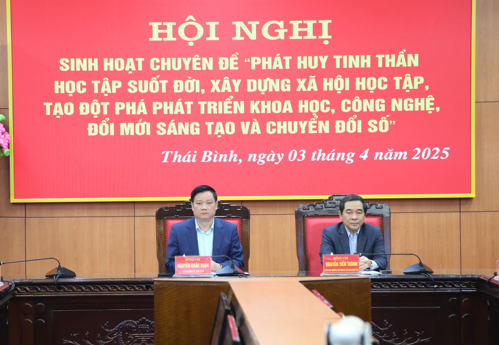 Hội nghị sinh hoạt chuyên đề "Phát huy tinh thần học tập suốt đời, xây dựng xã hội học tập, tạo đột phá phát triển khoa học công nghệ, đổi mới sáng tạo và chuyển đổi số"