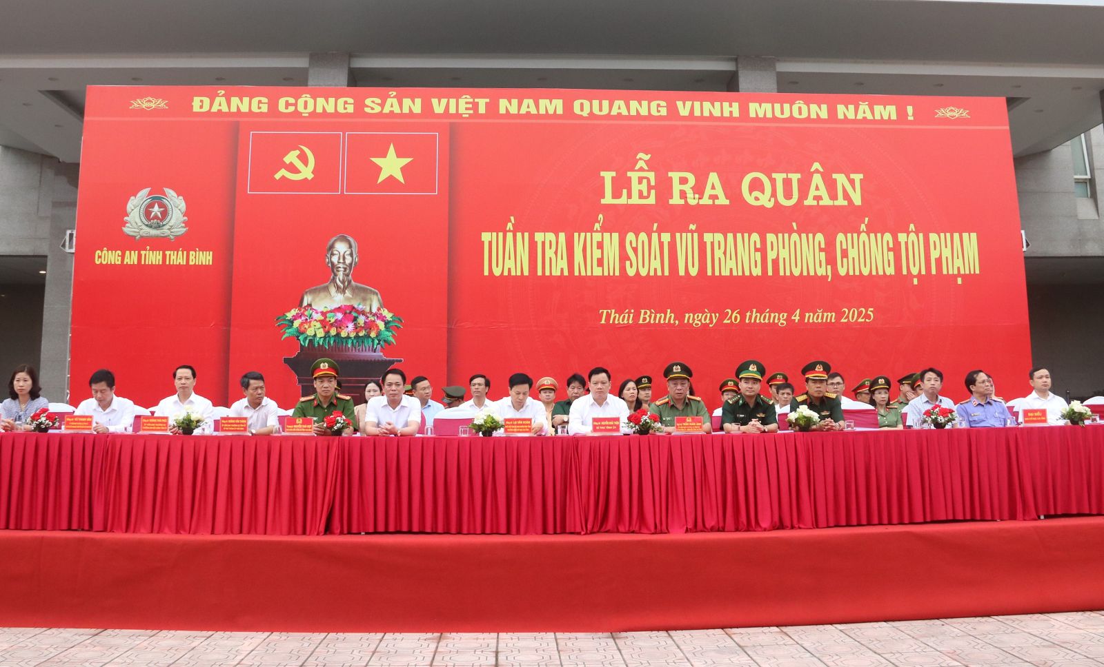 Công an tỉnh ra quân tuần tra kiểm soát vũ trang phòng, chống tội phạm