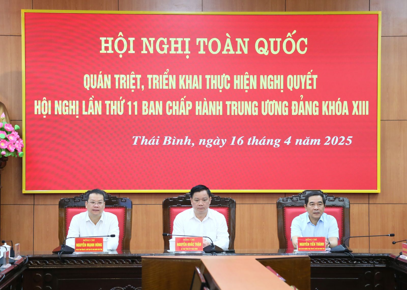 Hội nghị toàn quốc quán triệt, triển khai thực hiện Nghị quyết hội nghị lần thứ 11 Ban Chấp hành Trung ương Đảng khóa XIII