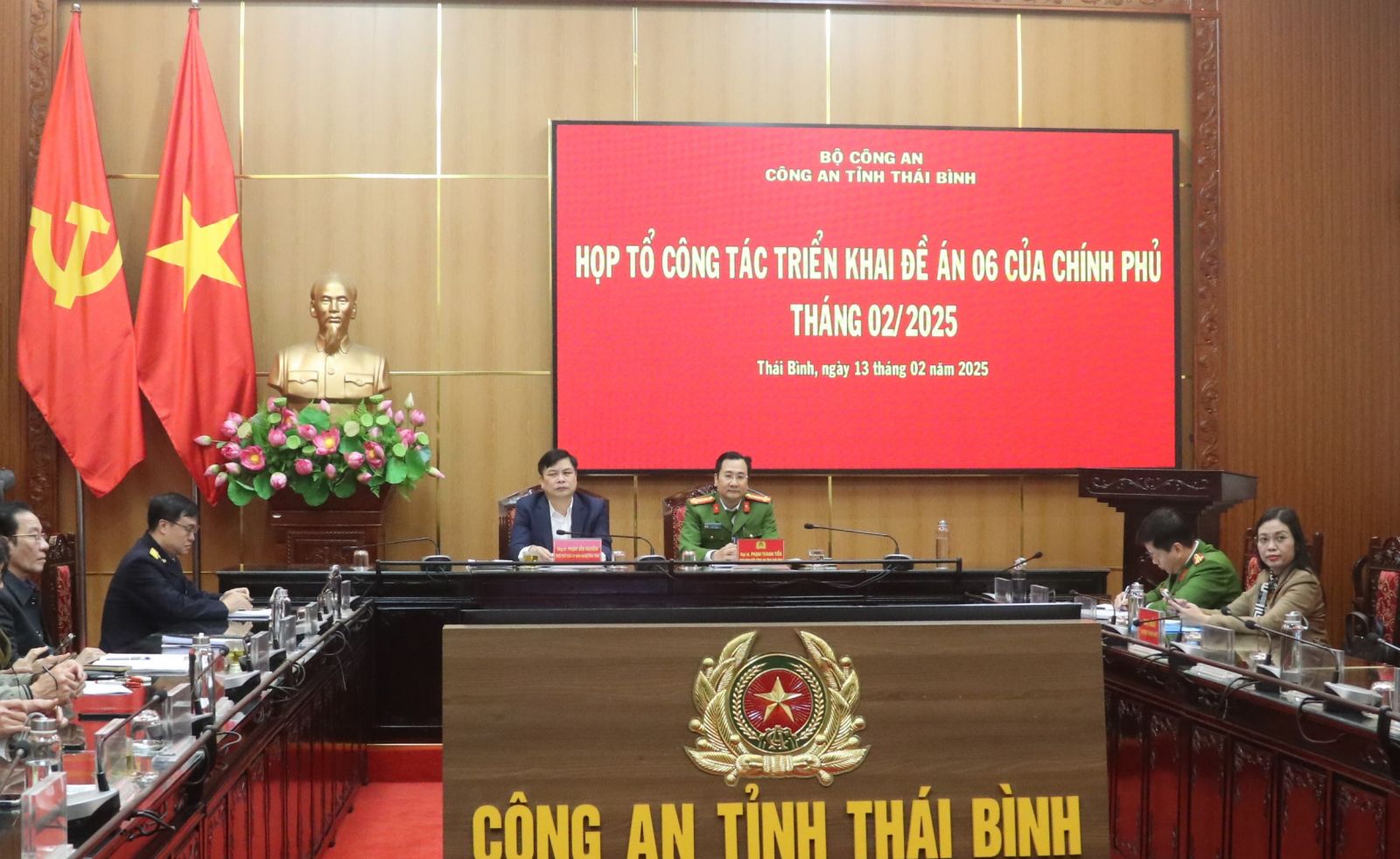 Họp Tổ công tác triển khai Đề án 06 của Chính phủ tháng 2/2025