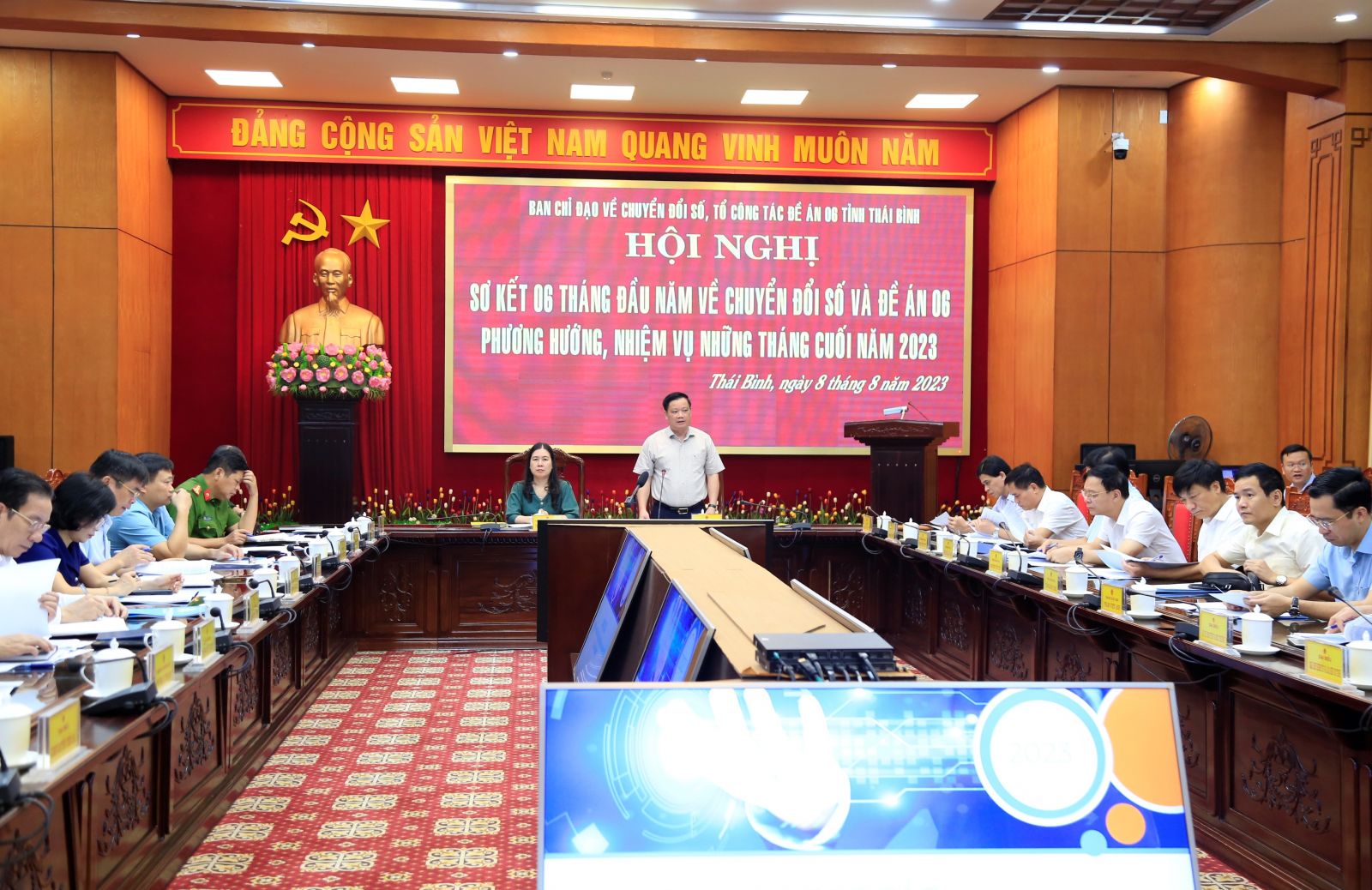 Ban chỉ đạo về chuyển đổi số, Tổ công tác Đề án 06 tỉnh triển khai nhiệm vụ 6 tháng cuối năm 2023