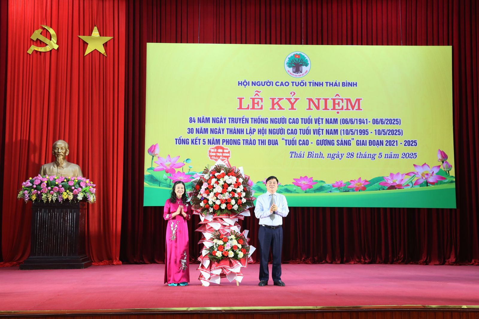 Tổng kết 5 năm phong trào thi đua yêu nước "Tuổi cao - Gương sáng" giai đoạn 2021 - 2025