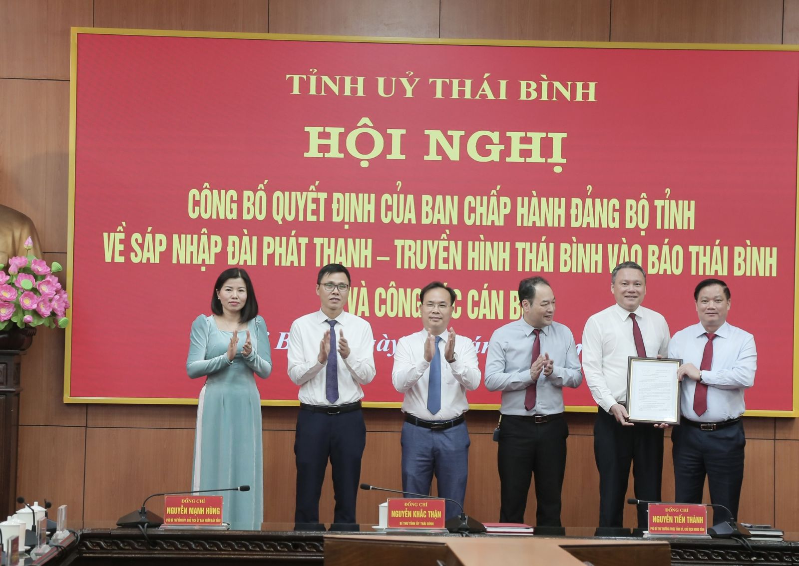 Công bố quyết định sáp nhập Đài Phát thanh - truyền hình Thái Bình vào Báo Thái Bình