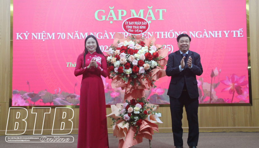 Thành phố: Gặp mặt kỷ niệm 70 năm ngày truyền thống ngành y tế