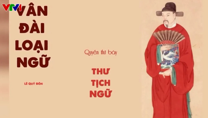 Di sản của danh nhân Lê Quý Đôn không chỉ là tài liệu nghiên cứu khu vực mà còn có giá trị quốc tế