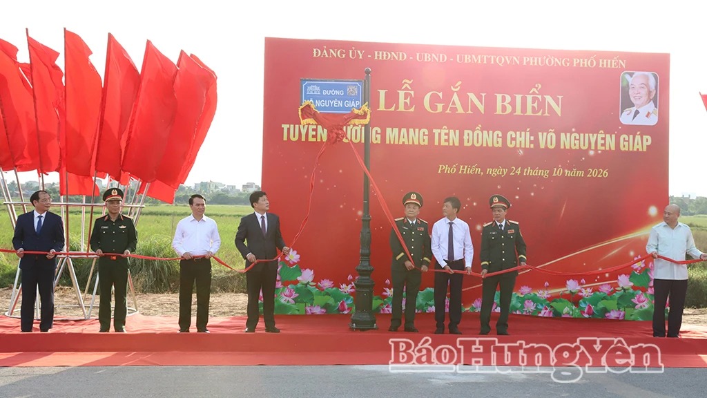 Công bố Nghị quyết số 65/NQ-HĐND ngày 28/9/2026 của HĐND tỉnh Hưng Yên và gắn biển tên đường, tên phố, tên công trình công cộng trên địa bàn phường Phố Hiến