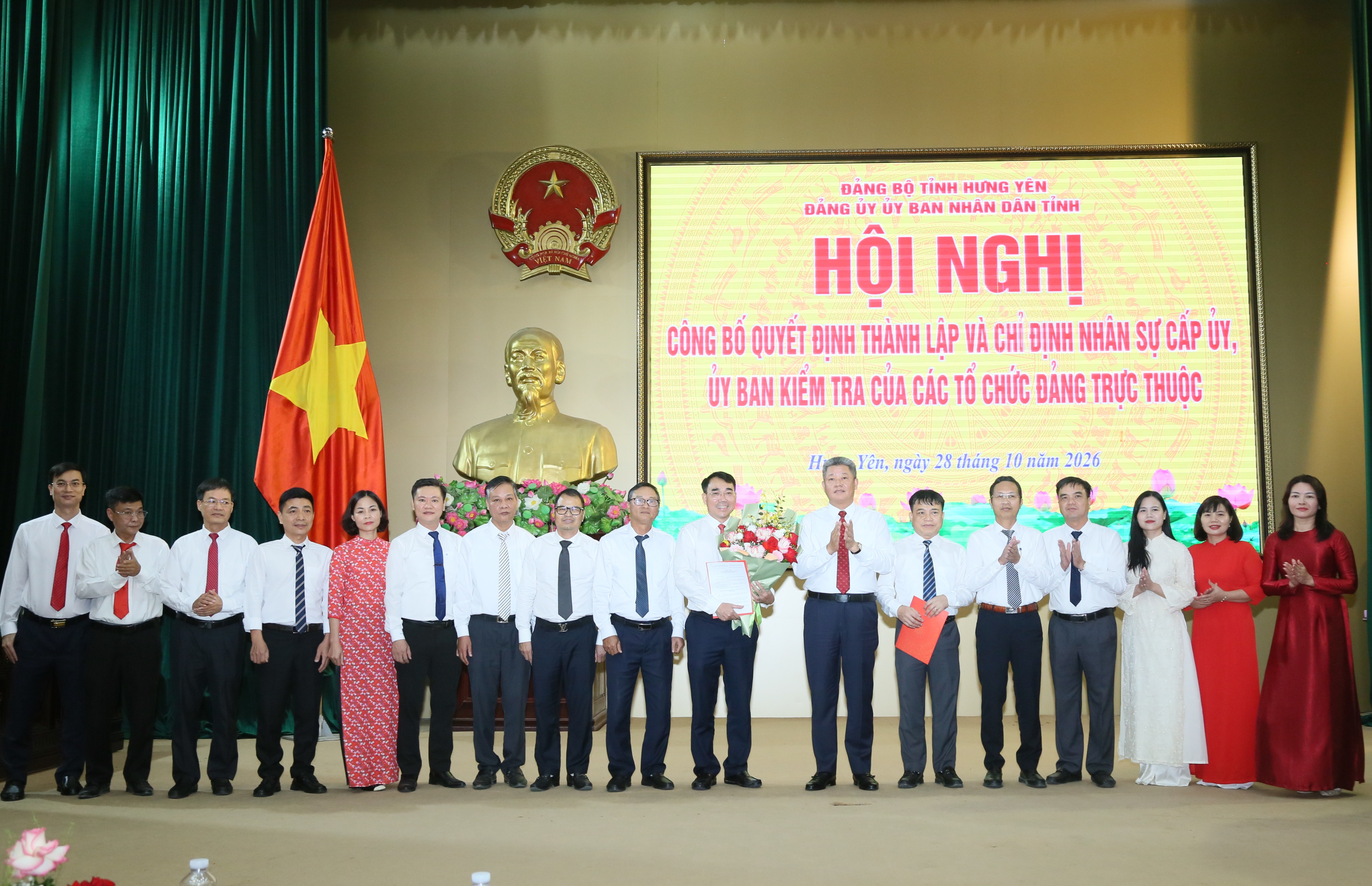 Hội nghị công bố quyết định thành lập và chỉ định nhân sự cấp ủy, Ủy Ban Kiểm tra của các tổ chức Đảng trực thuộc Đảng bộ UBND tỉnh