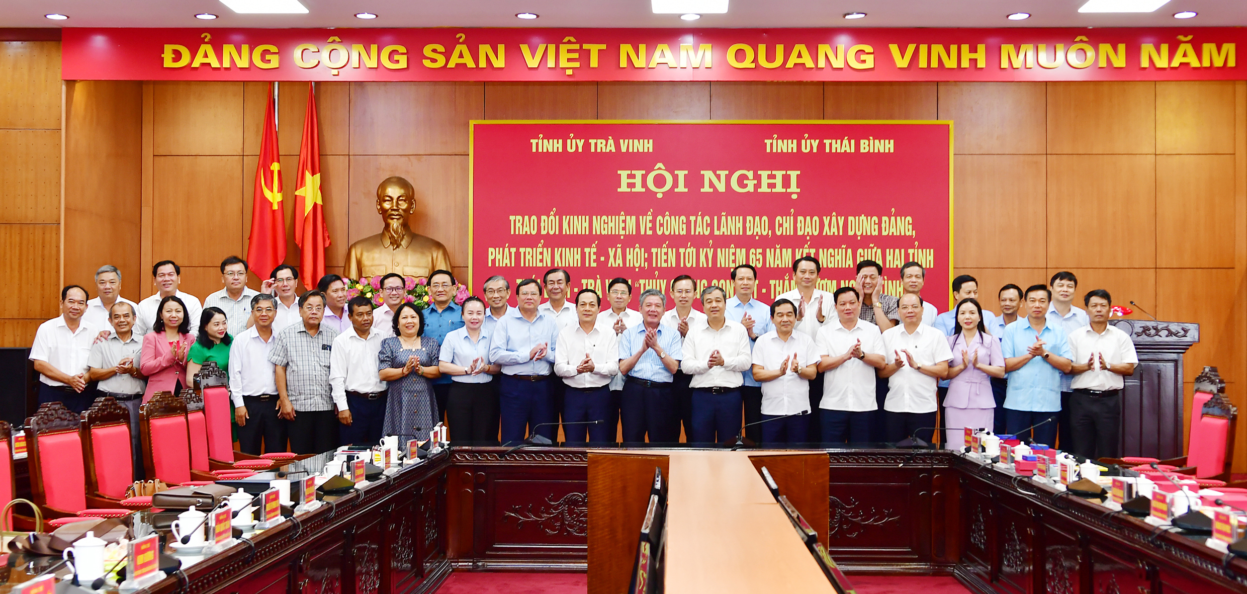 Trà Vinh - Thái Bình: “Thủy chung son sắt - thắm đượm nghĩa tình”